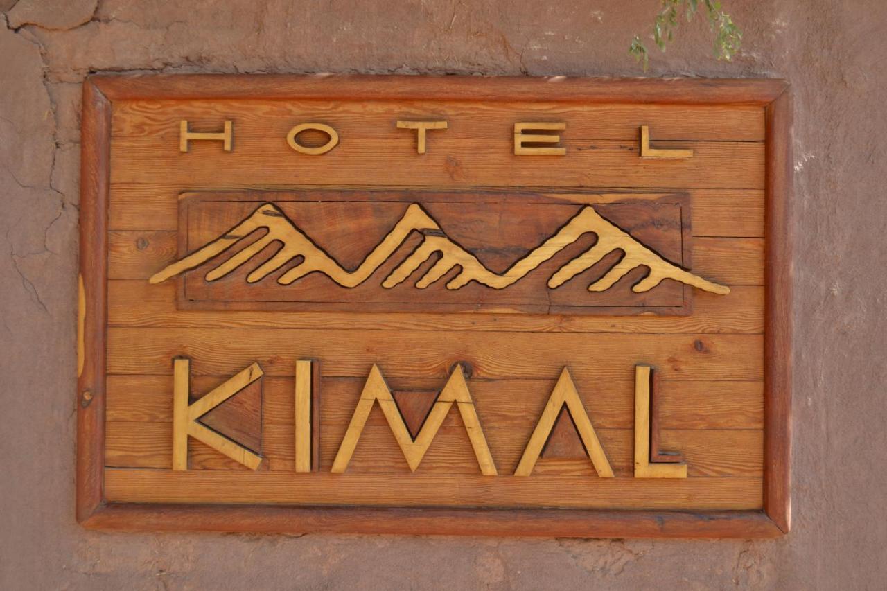 Hotel Kimal Сан Педро де Атакама Екстериор снимка